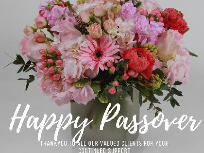 Passover Floral Gifts